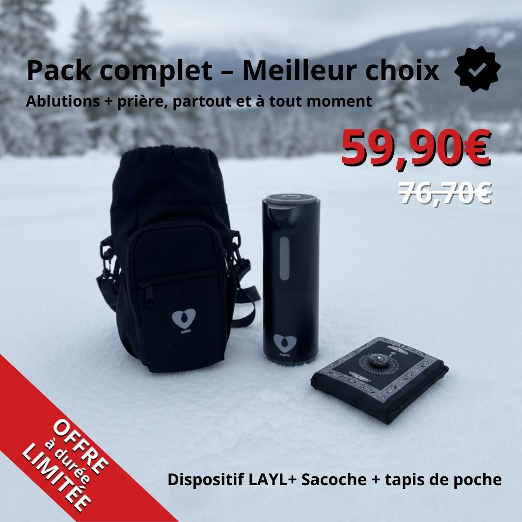 Dispositif d'aides aux ablutions LAYL