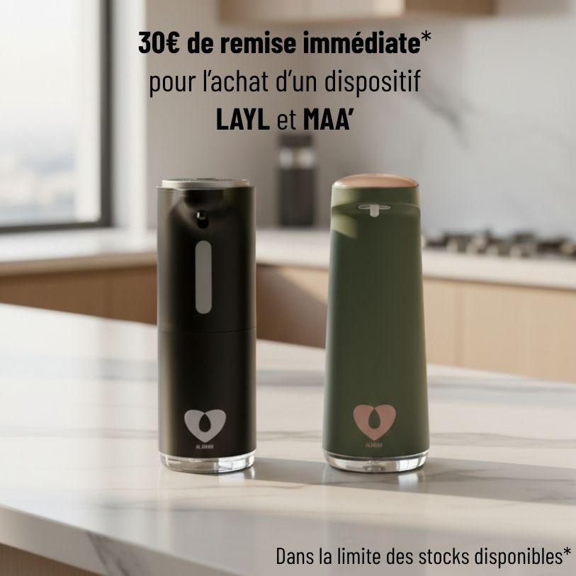 Dispositif d'aides aux ablutions LAYL