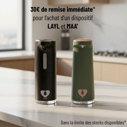 Dispositif d'aides aux ablutions LAYL