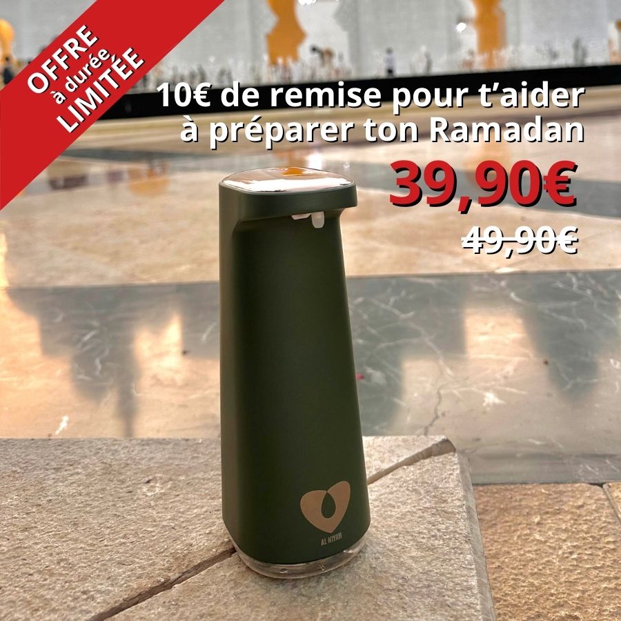 Dispositif d'aides aux ablutions Maa`