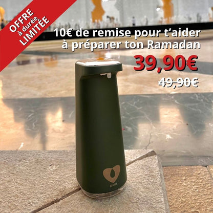 Dispositif d'aides aux ablutions Maa`